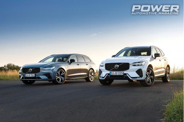 Volvo T8 Recharge MY22